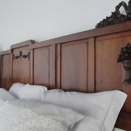Meia Eira Quinta Hotel 3*