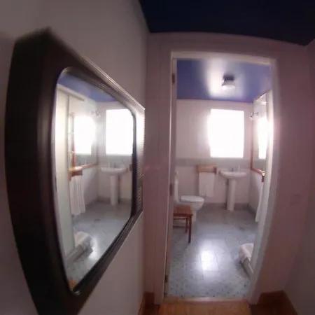 Meia Eira Quinta Hotel 3*